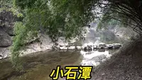 到永州拜谒柳子庙，再去附近看看冬天的小石潭