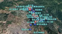 龙岩冠豸山B线“五A景区 国家地质公园 国家自然遗产” #龙岩冠豸山