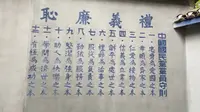 重庆渣滓洞看守所旧址，令人发指的是，刑讯室的旁边就是医务室，致敬革命先烈的大义