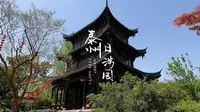泰州一日游我最喜欢的行程，走进乔园感受明代私家园林的风貌