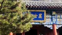 泰山的孔子庙。
