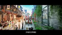 遵义新地标：遵义古城