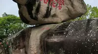 普陀山网红打卡：磐陀石