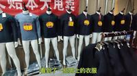 北京大栅栏商业街，这家服装店因装修狂甩10元起，这价您觉得值吗