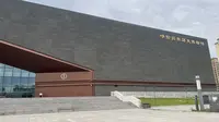 呼伦贝尔历史博物馆～