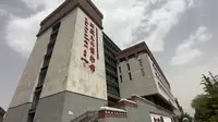 介绍西藏文化博物馆