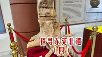 【探寻东莞非遗（四）】莞香制作技艺、寮步香市