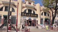【vlog】黑龙江省博物馆 最差省博实至名归