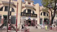 【vlog】黑龙江省博物馆 最差省博实至名归
