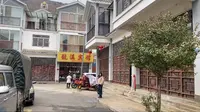 2025年2月8日云南昭通鲁甸龙头山老家