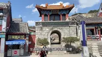 泰山山顶看一看玉皇顶