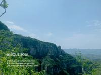 淄博淄川齐山风景区