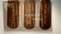 徐州户部山 崔家大院 崔焘故居 翰林府