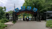 冰城平山鹿苑