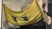 《地名中国》 短视频 | 第一百五十期：资政大夫祠