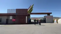 和平之盾，中国青海金银滩
