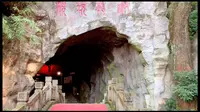 打卡攀枝花米易颛顼龙洞