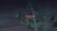 贝洛伯格的历史博物馆开馆