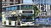 【免费！2分钟一班车，最高六辆连车】福州平潭闽运公交北港——长江澳旅游度假区接驳专线pov（长江澳→流水首末站）·上湖交通联盟 出品