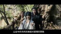云南文旅局太不够意思了，居然藏着宜良九乡这样的人间仙境！