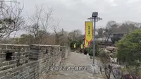 赣州古城墙，上百种铭文记录历代修缮史！