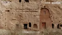 《史话新疆》第34集库木吐拉石窟
