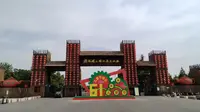 你好朋友，河南省濮阳市，黄河西路，濮上园，你来过吗？