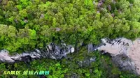 22°C商洛·中国康养之都景区展示之一：国家5A级景区商南金丝大峡谷。