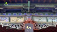 汝州文庙