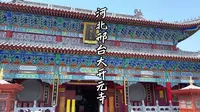 东北小伙来到河北邢台大开元寺 见到了两件镇寺宝贝一是带着千年沧桑的唐代十六面体经幢 二是观音殿前雕刻精美的四根蟠龙石柱