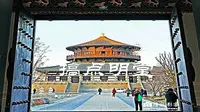 山西大同明堂公园随拍纪录片《搞点明堂》