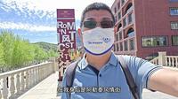 “一条街记住一座城”，新疆阿勒泰五百里风情街，俄罗斯建筑风格