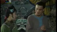 索命逍遥楼