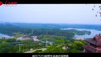唐山5A级景区南湖公园美景