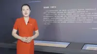 【云讲国宝】特殊的生活账——韶山毛泽东同志纪念馆讲解