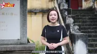 访八桂建筑，传红色基因 | 第二集 红八军军部旧址瑞丰祥钱庄