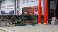 中山大涌红木家具红博城