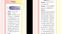 2026年仙桃市博物馆“5·18国际博物馆日”活动预告