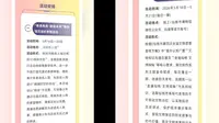 2026年仙桃市博物馆“5·18国际博物馆日”活动预告