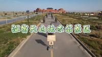 托木尔景区游客中心距离景区17公里，居然比景区大峡谷还火！