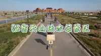 托木尔景区游客中心距离景区17公里，居然比景区大峡谷还火！
