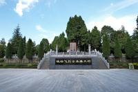 探寻隐蔽战线红色圣地：贵州钱壮飞烈士陵园