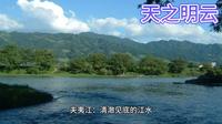 湖南--邵阳市崀山5A景区最全攻略