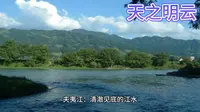 湖南--邵阳市崀山5A景区最全攻略