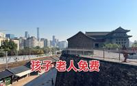 北京明城墙遗址公园攻略