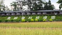 探访神秘的梅田湖研学基地，体验快乐的农耕之旅