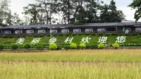 探访神秘的梅田湖研学基地，体验快乐的农耕之旅