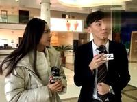 【国一】赤峰博物馆（内蒙古·赤峰）【云游直播回放】-溜达搬运