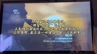 一个实践作业（杭州海塘遗址博物馆）