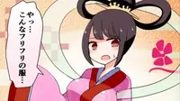 仙女岩(上)